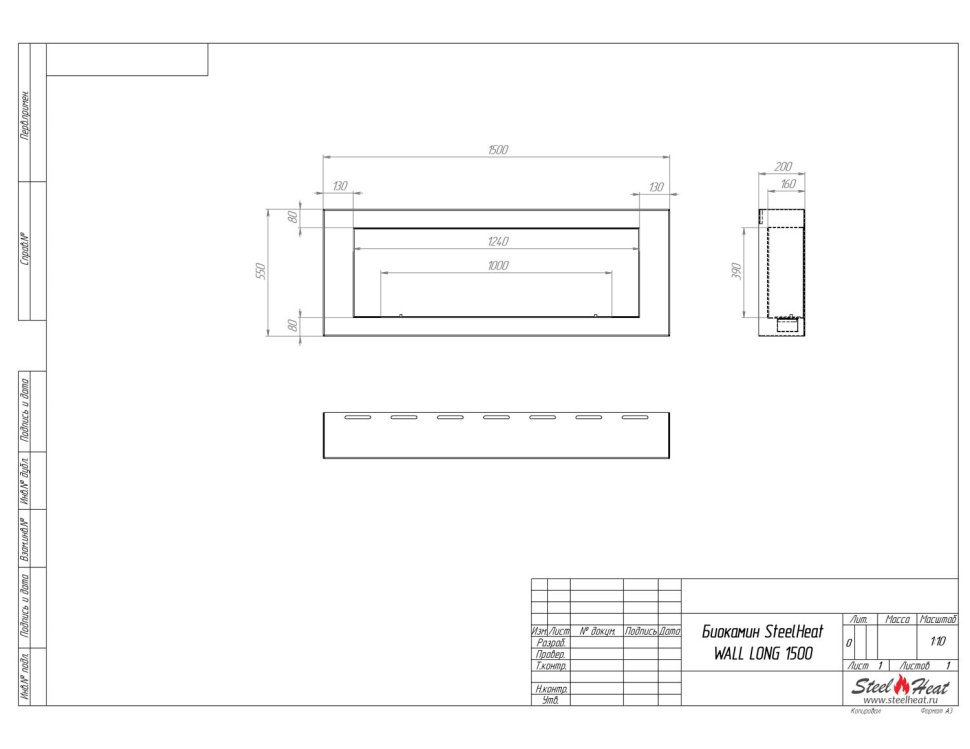 Биокамин SteelHeat WALL ONE 1200 LITE черный, стемалит Биокамин SteelHeat WALL ONE 1200 LITE черный, стемалит по цене 47 250 руб.