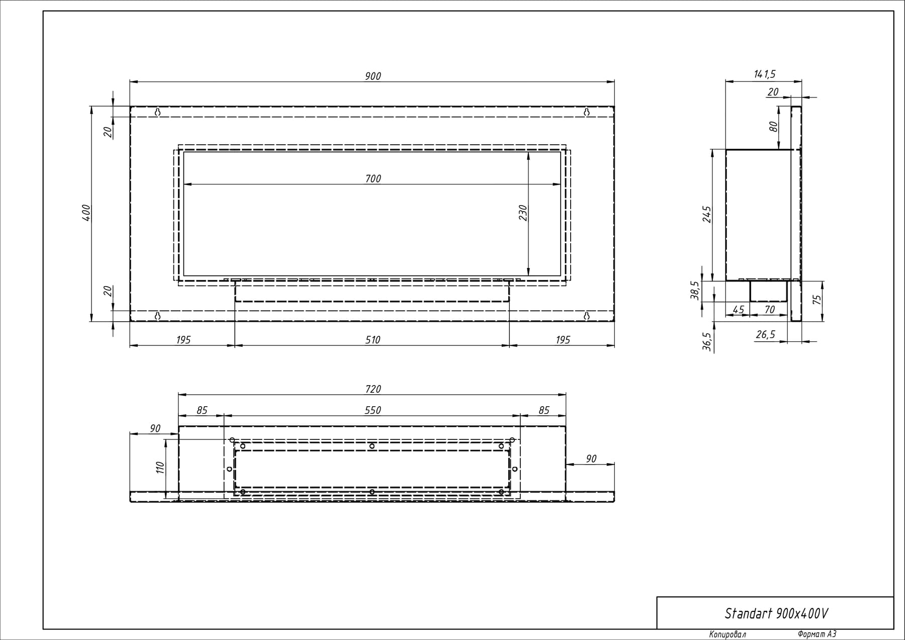 Биокамин "Русский огонь" Лофт 900V встраиваемый с декоративным стеклом (стемалитом) по цене 28 500 руб.