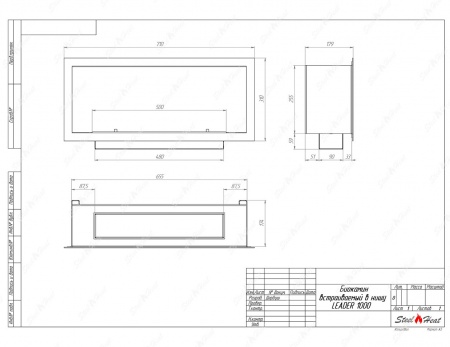 Биокамин SteelHeat LEADER 700 стемалит Биокамин SteelHeat LEADER 700 стемалит по цене 34 000 руб.
