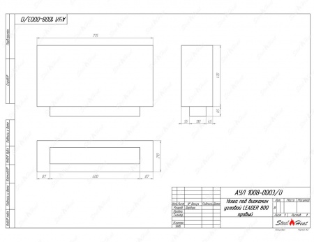 Биокамин угловой SteelHeat Leader 800 правый стекло Биокамин угловой SteelHeat Leader 800 правый стекло по цене 32 752 руб.