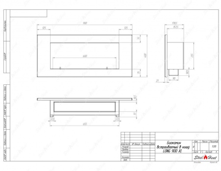 Биокамин SteelHeat LONG 900 XL стекло Биокамин SteelHeat LONG 900 XL стекло по цене 31 296 руб.