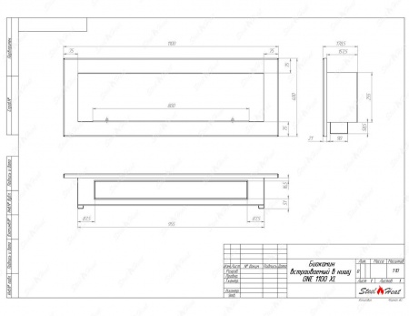 Биокамин SteelHeat ONE-H 1100 XL Биокамин SteelHeat ONE-H 1100 XL по цене 40 144 руб.