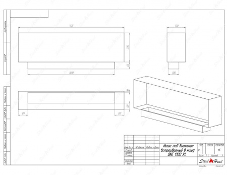 Биокамин SteelHeat ONE 1100 XL стекло Биокамин SteelHeat ONE 1100 XL стекло по цене 41 904 руб.