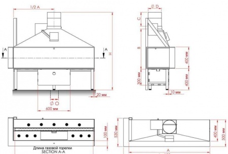 Газовая топка Vero Design NI G8 H1 
Газовая топка Vero Design NI G8 H1