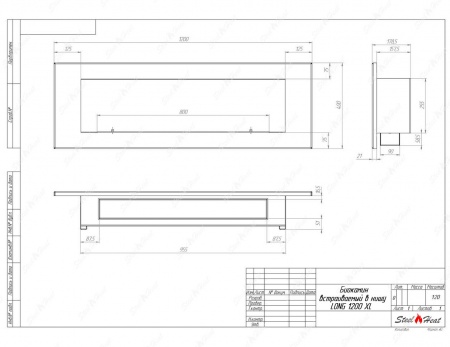 Биокамин SteelHeat LONG-V 1200 XL стекло Биокамин SteelHeat LONG-V 1200 XL стекло по цене 46 528 руб.