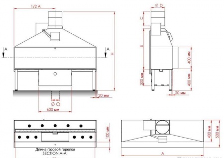 Газовая топка Vero Design NI G7 
Газовая топка Vero Design NI G7