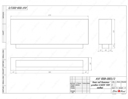 Биокамин угловой SteelHeat Leader 1300 правый стекло + стемалит по цене 64 443 руб.