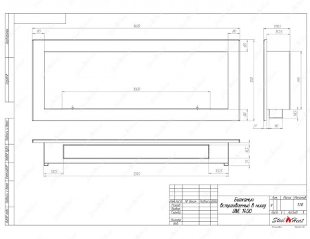Биокамин SteelHeat ONE-V 1400 стекло по цене 58 800 руб.