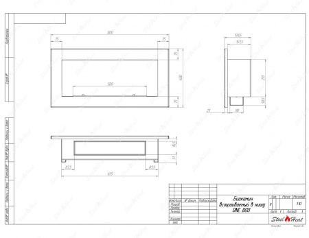 Биокамин SteelHeat ONE-V 800 стекло + стемалит по цене 43 680 руб.