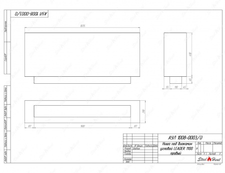 Биокамин угловой SteelHeat Leader 1100 правый стекло по цене 42 012 руб.