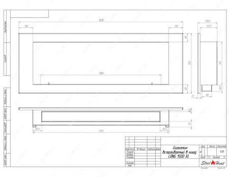 Биокамин SteelHeat LONG-V 1500 XL по цене 52 800 руб.