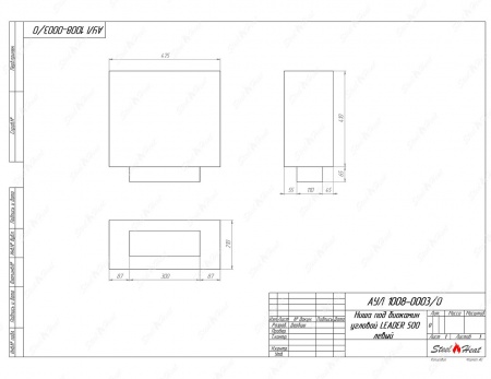 Биокамин угловой SteelHeat Leader 500 левый стекло по цене 23 473 руб.