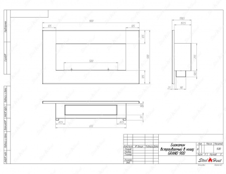 Биокамин SteelHeat GRAND-H 900 стекло Биокамин SteelHeat GRAND-H 900 стекло по цене 40 200 руб.