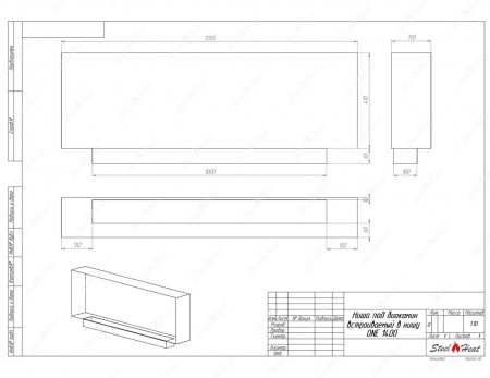 Биокамин SteelHeat ONE-H 1400 стекло + стемалит Биокамин SteelHeat ONE-H 1400 стекло + стемалит по цене 76 650 руб.