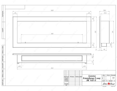 Биокамин SteelHeat ONE-H 1400 XL стекло + стемалит по цене 78 540 руб.