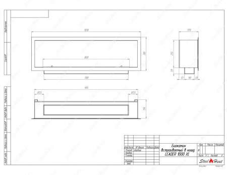 Биокамин SteelHeat LEADER-SH 1000 XL стемалит Биокамин SteelHeat LEADER-SH 1000 XL стемалит по цене 50 224 руб.