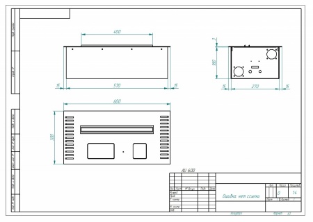 Автоматический биокамин ZeFire M 600 латунный с ДУ Автоматический биокамин ZeFire M 600 латунный с ДУ по цене 295 000 руб.