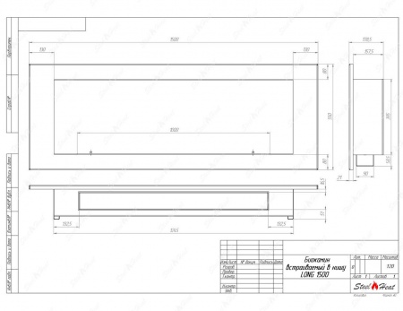 Биокамин SteelHeat LONG-H 1500 стекло Биокамин SteelHeat LONG-H 1500 стекло по цене 60 800 руб.